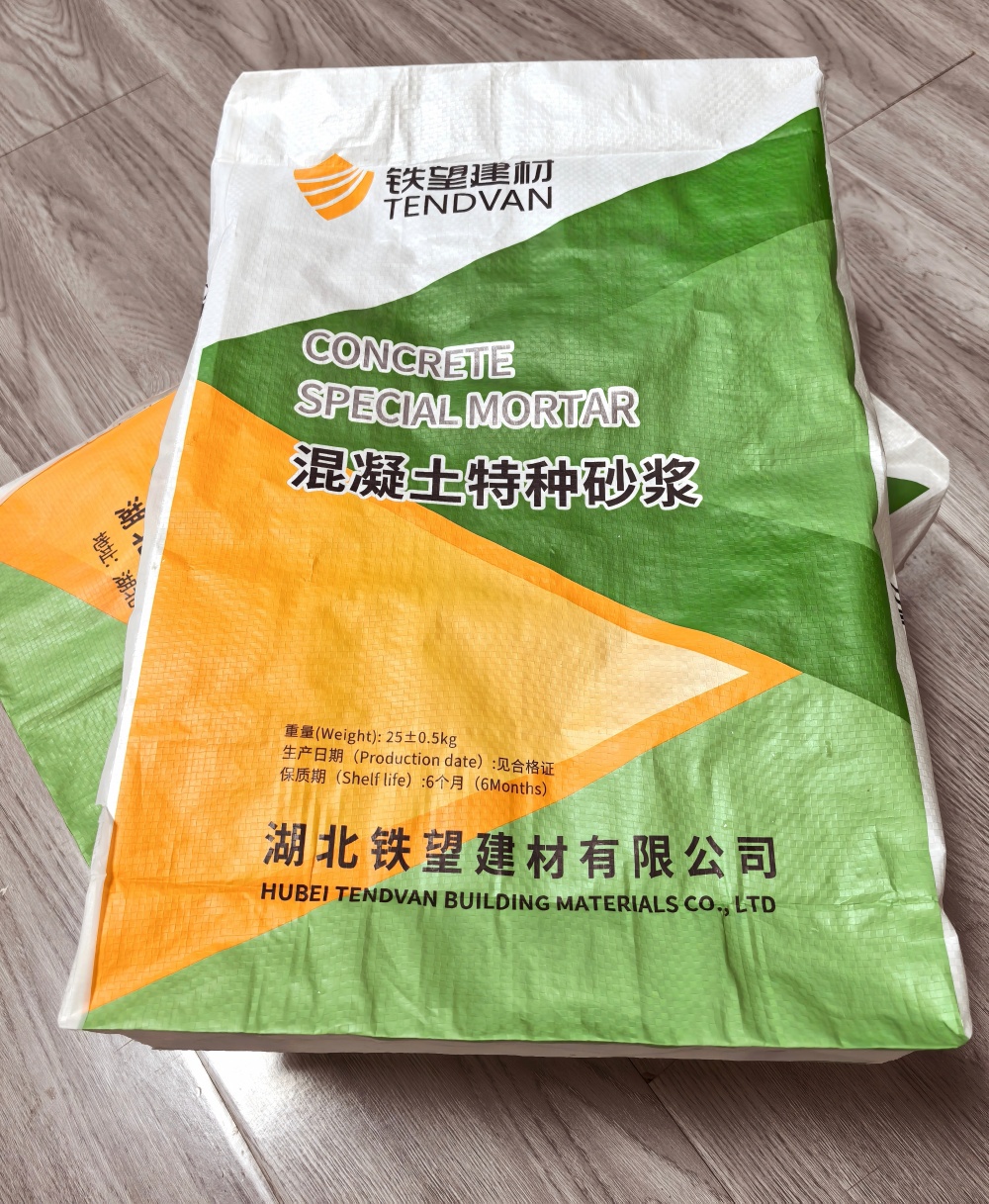 临淄薄层快速修补料