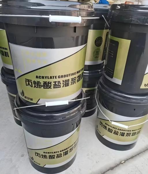 临淄丙烯酸盐灌浆料