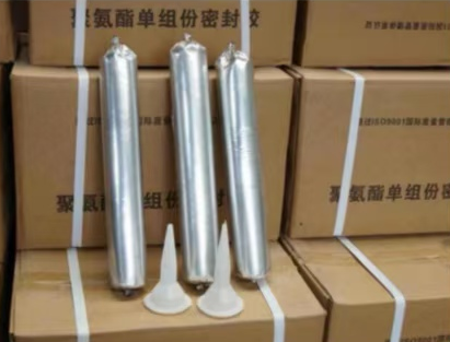 临淄聚氨酯密封胶